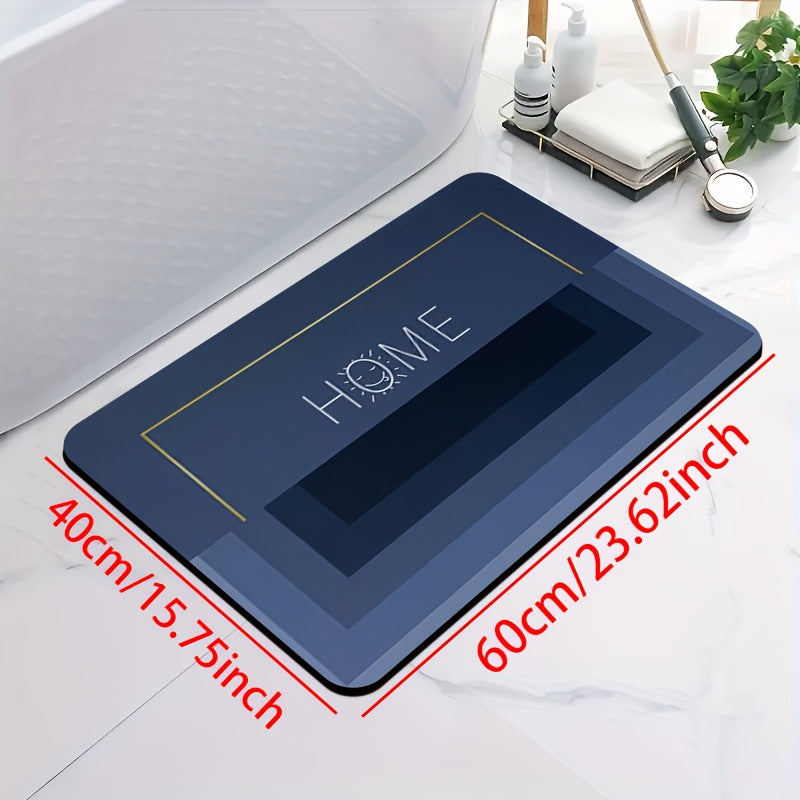 1pc Diatomite Bath Mat, Minimalist Modern Design with Decorative Print Pattern – Quick-Dry, Non-Slip Absorbent Floor Mat for Bathroom, Shower, Laundry Room, Bedroom, Doorway, RV & Kitchen, Bathroom Rugs, Non Slip Bathtub Mat, Bath Matts for Bathroom,